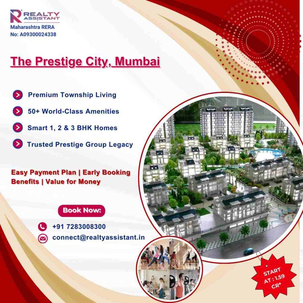 The Prestige City